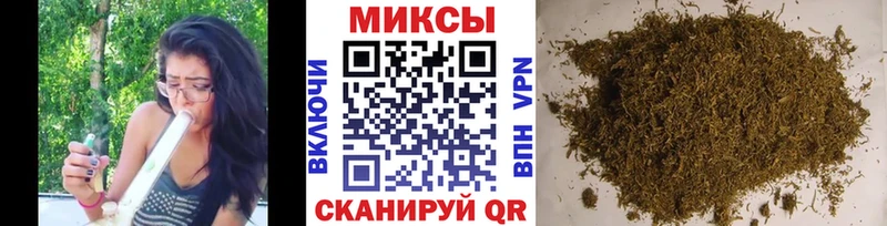 Бутират 99%  Грайворон 
