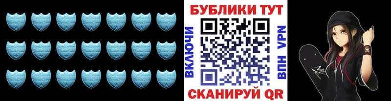 omg tor  Грайворон  ЭКСТАЗИ бентли 