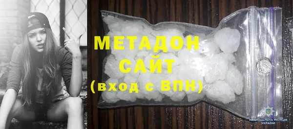 наркотики Алзамай