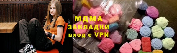 дживик Алексин