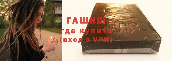 дживик Алексин