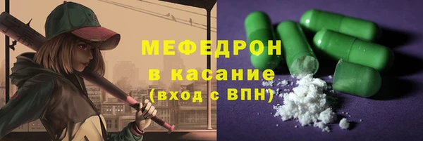 СК Алексеевка