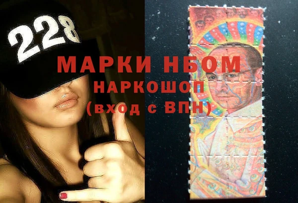 дживик Алексин
