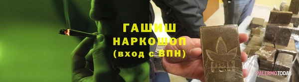 СК Алексеевка