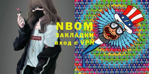 СК Алексеевка