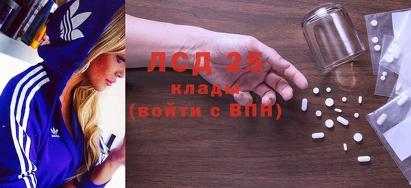 дживик Алексин