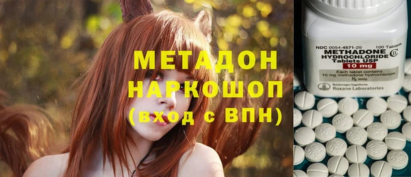 наркотики Алзамай