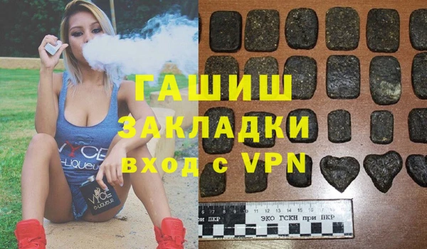 дживик Алексин