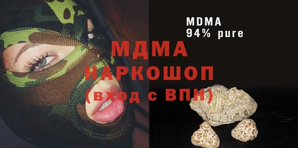 СК Алексеевка